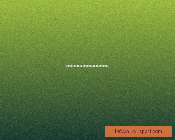 世界杯竞猜实时比分分析与预测，助你轻松掌握比赛动态和比分走势